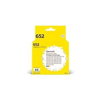 Картридж для HP Deskjet Ink Advantage 1115 2135 3635 3785 3835 4675 5275 T2 №652 IC-HF6V24A