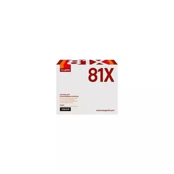 Картридж для HP LJ Enterprise M605n, M606dn, M630h EasyPrint 81X LH-81X