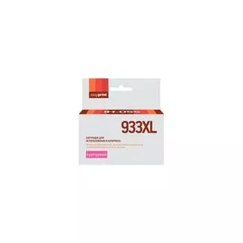 Картридж для HP Officejet 6100, 6600, 6700, 7110, 7610, EasyPrint №933XL IH-055