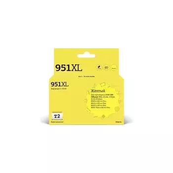Картридж для HP Officejet Pro 8100 8600 8600 Plus 251dw 276dw T2 №951XL IC-H048