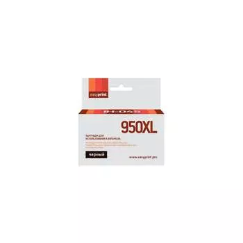 Картридж для HP Officejet Pro 8100, 8600, 251dw, 276dw, EasyPrint №950XL IH-045