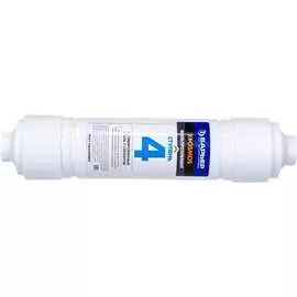 Картридж для К-ОСМОС-а Барьер 4-ая ступень