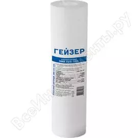 Картридж для механической очистки воды Гейзер ЭФМ 10/5 26008