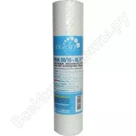 Картридж для механической очистки воды Гейзер ЭФМ 20/10 26009