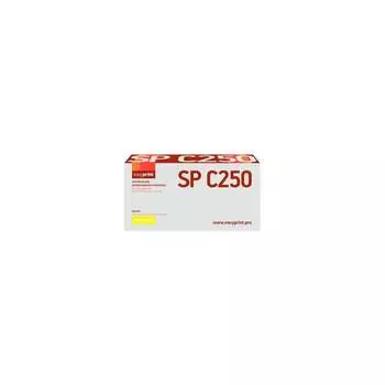Картридж для Ricoh SP C250DN, C250SF, C260DN, C261DNw, C261SFNw EasyPrint LR-SPC250Y