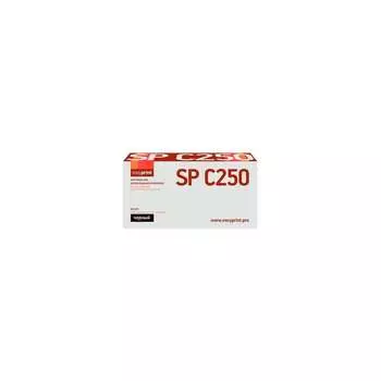 Картридж для Ricoh SP C250DN, C250SF, C260DN, C261DNw, C261SFNw EasyPrint LR-SPC250BK