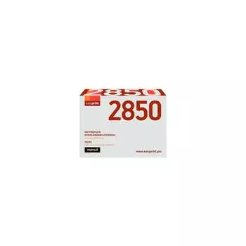 Картридж для Samsung ML-2850D, 2851ND EasyPrint