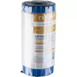 Картридж для умягчение и обезжелезивания воды Гейзер WsFe 10BB 30637