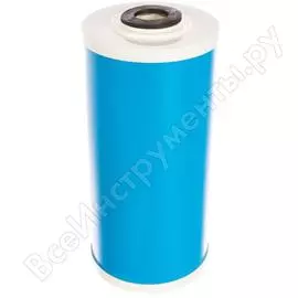 Картридж для умягчения воды АКВА ПРО 10 BB RE-10BB Кит. 453