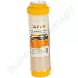 Картридж для умягчения АКВА ПРО SL10 RE-10A. 412