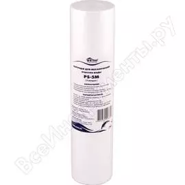 Картридж фильтра ustm 10 вспененный полипропилен 5 микрон ps-5m 33355