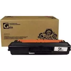 Картридж GalaPrint