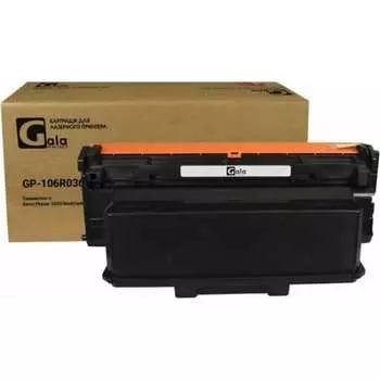 Картридж GalaPrint