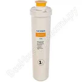 Картридж Гейзер Экотар Смарт 30646