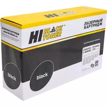 Картридж Hi-Black CE505X/CF280X/719H HB-CE505X/CF280X/CRG-719