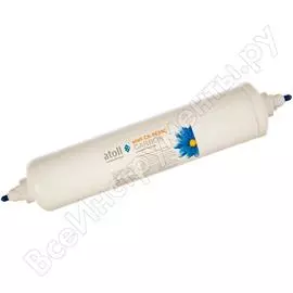 Картридж Atoll СК-5633C ATECRT013