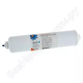 Картридж Atoll РК-5633C