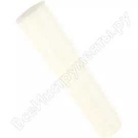 Картридж АКВА ПРО 20ВВ 768