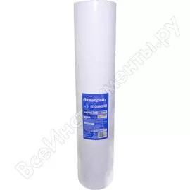 Картридж Аквабрайт ПП-20 М-20 33579