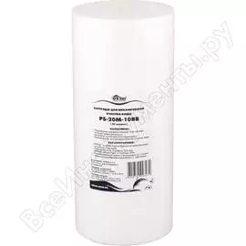 Картридж USTM