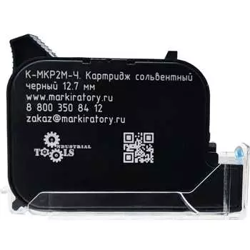 Картридж к МКР-2М Индастриал Тулз К-МКР2М-Ч RK00003