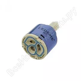 Картридж Ledeme L50-2 112901