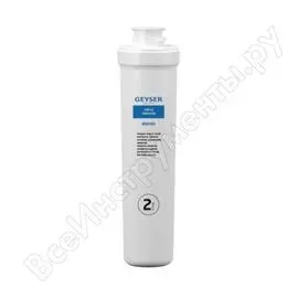 Картридж Гейзер Мембрана Смарт 30644