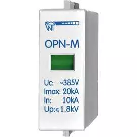 Картридж НовАтек-Электро OPN-M 567890-20