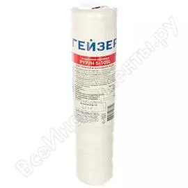 Картридж Гейзер PYP/H 5 - 10SL 28307