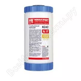 Сорбционный картридж Prio Новая вода