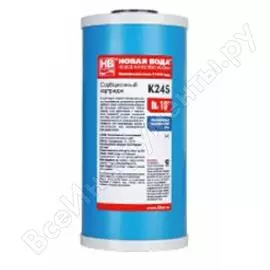 Сорбционный картридж Prio Новая вода