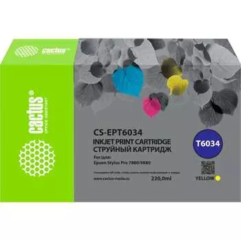 Картридж струйный для Epson Stylus PRO 7880/9880 Cactus CS-EPT6034 T6034 1879000