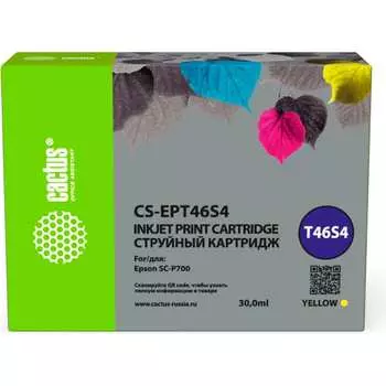 Картридж струйный для Epson SureColor SC-P700 Cactus CS-EPT46S4 T46S4 1891401