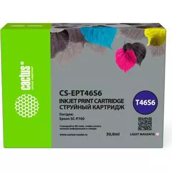 Картридж струйный для Epson SureColor SC-P700 Cactus CS-EPT46S6 T46S6 фото 1891405
