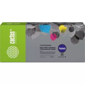 Картридж струйный для Epson SureColor SC-T3000/T307 Cactus CS-EPT694500 T6945 1769722