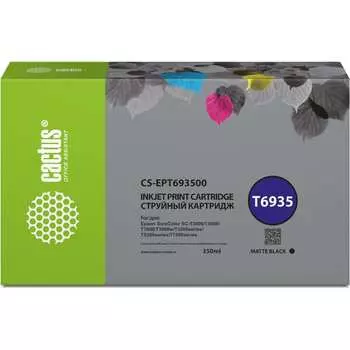 Картридж струйный для Epson SureColor SC-T3000/T307 Cactus CS-EPT693500 T6935 1769716