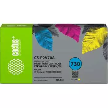 Картридж струйный для HP Designjet T1600/1700/2600 Cactus CS-P2V70A N730 1800698