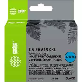 Картридж струйный для HP Desk Cactus CS-F6V19XXL N123XL CS-F6V19XXL 123 XXL 1383220
