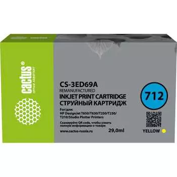 Картридж струйный для HP DJ T230/630 Cactus CS-3ED69A 712 1901444