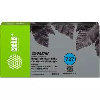 Картридж струйный для HP DJ T920/T930/T1500/T1530/T2500 Cactus CS-F9J79A 727 XXL фото 1800722