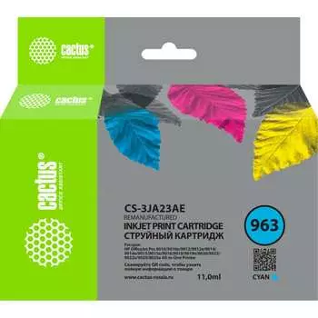 Картридж струйный для HP OfficeJet 9010/9012/9013/9014/9015 Cactus CS-3JA23AE 963 1857403