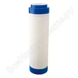 Угольный картридж Гейзер КУ 10SL 30600