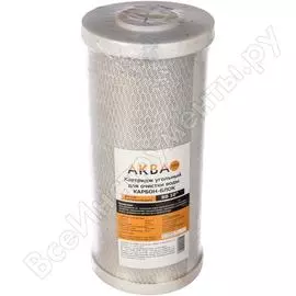 Картридж АКВА ПРО BB10 CB-10BB. 410