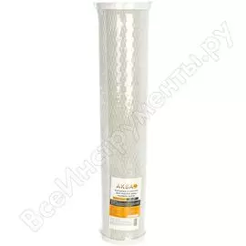 Картридж АКВА ПРО BB20 CB-20BB. 411