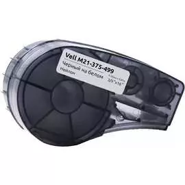 Картридж Vell M21-375-499 375067