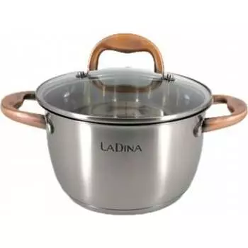 Кастрюля Ladina