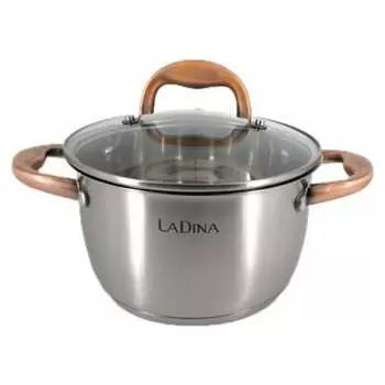 Кастрюля Ladina