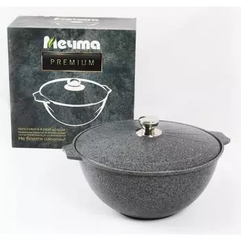 Кастрюля Мечта АП Premium grey 46901