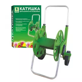 Катушка для шланга Грин Бэлт