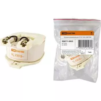 Катушка управления TDM ELECTRIC КУ-150А 230В SQ0711-0023
